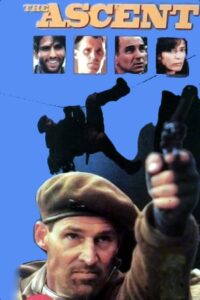 The Ascent 1994 on netflix