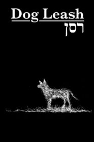 Dog Leash 2012 on netflix