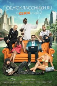 Odnoklassniki.ru: The Magic Laptop 2013 on netflix