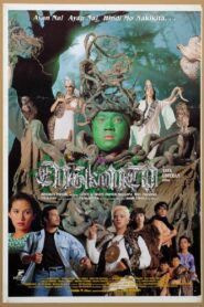 Engkanto 1992 on netflix