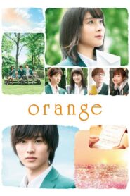 Orange 2015 on netflix