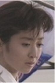 Betonamu Nanmin Shoujo 1992 on netflix
