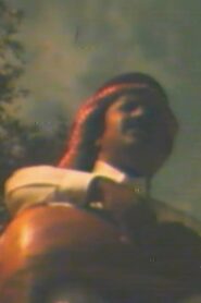 Al-baha’s Hillocks 1981 on netflix