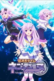 Hyperdimension Neptunia The Animation: Neptune’s Summer Vacation 2019 on netflix