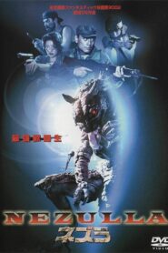 Nezulla the Rat Monster 2002 on netflix