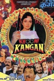 Khooni Kangan 2000 on netflix