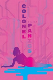 Colonel Panics 2017 on netflix