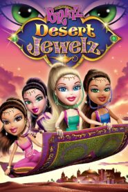 Bratz: Desert Jewelz 2012 on netflix