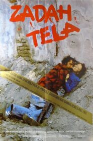 Body Scent 1983 on netflix