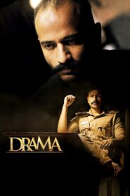 Drama 2022 on netflix