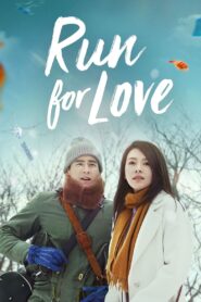 Run for Love 2016 on netflix