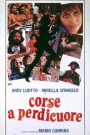 Lessons for the Lovelorn 1980 on netflix