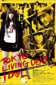 Tokyo Living Dead Idol 2018 on netflix
