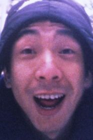 Gaki No Kisetsu 1997 on netflix