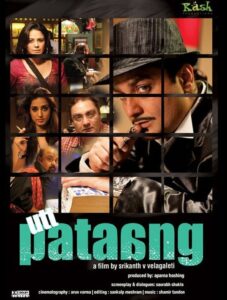 Utt Pataang 2011 on netflix