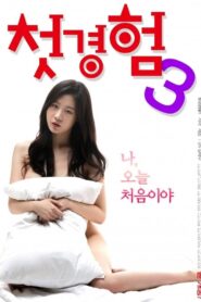 The First Time 3 2019 on netflix