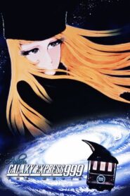 Adieu Galaxy Express 999 1981 on netflix