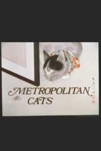 Metropolitan Cats 1983 on netflix