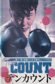 Ten Count 1992 on netflix