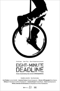 Eight-Minute Deadline 2012 on netflix