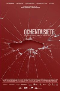 Ochentaisiete 2014 on netflix