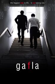 Gafla 2006 on netflix