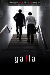 Gafla 2006 on netflix