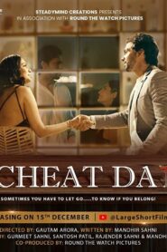 A Cheat Day 2022 on netflix