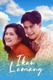 Ikaw Lamang 1999 on netflix