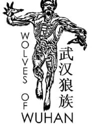 Wolves of Wuhan 2018 on netflix