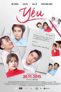 Love: Yeu 2015 on netflix