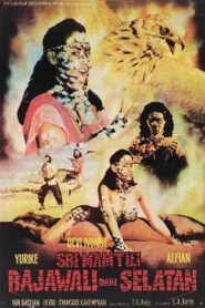 Hawk from the South 1988 on netflix