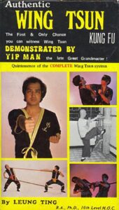 Authentic Wing Tsun Kung Fu: Demonstrated By Yip Man 1984 on netflix