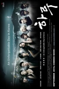 Haru: An Unforgettable Day in Korea 2010 on netflix