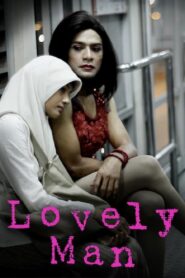 Lovely Man 2011 on netflix