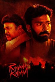 Raavana Kottam 2023 on netflix