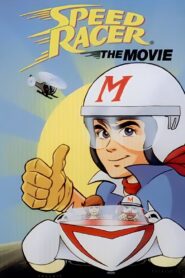 Speed Racer: The Movie 1992 on netflix