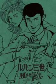 Lupin the Third: Lupin Family Lineup 2012 on netflix