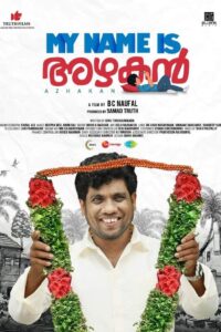 My Name Is Azhakan 2022 on netflix