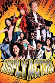 Simply Actors 2007 on netflix