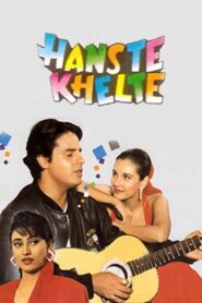 Hanste Khelte 1994 on netflix