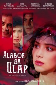 Alabok sa Ulap 1987 on netflix