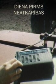 The Day Before Independence 1990 on netflix