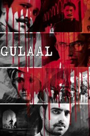 Gulaal 2009 on netflix
