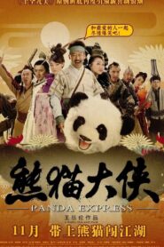 Panda Express 2009 on netflix