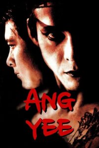 Ang-Yee 2000 on netflix