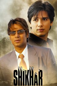 Shikhar 2005 on netflix