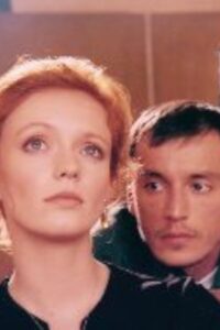 Our Love 2000 on netflix