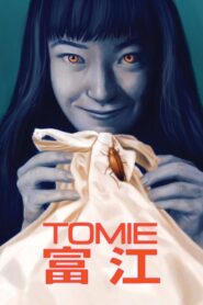 Tomie 1998 on netflix