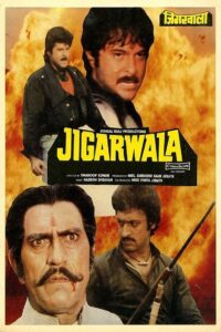 Jigarwala 1991 on netflix